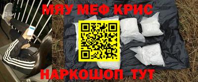 дистиллят марихуана Чебоксары