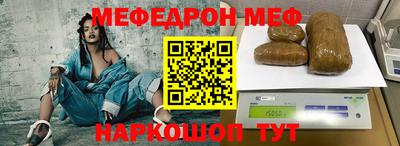 дистиллят марихуана Чебоксары