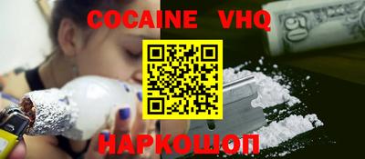 дистиллят марихуана Чебоксары