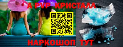 кокаин колумбия Чапаевск