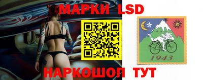 кокаин колумбия Чапаевск