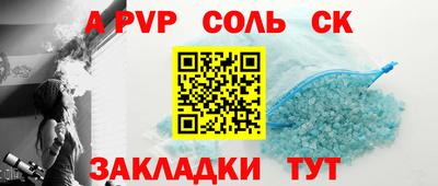 дистиллят марихуана Чебоксары