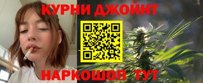 дистиллят марихуана Чебоксары