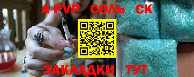 дистиллят марихуана Чебоксары