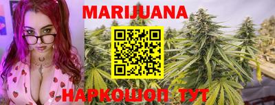 стафф Чебаркуль
