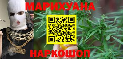 стафф Чебаркуль