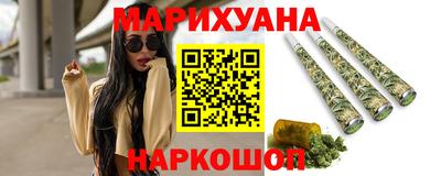 кокаин колумбия Чапаевск
