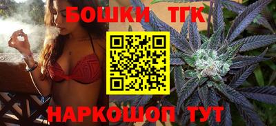 кокаин колумбия Чапаевск