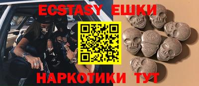 mdpv Шебекино