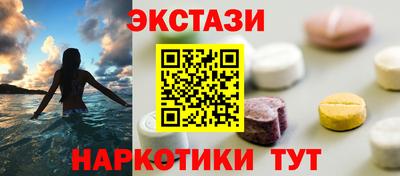 дистиллят марихуана Чебоксары