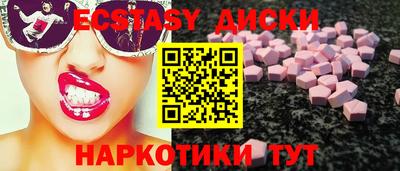 гашик Шелехов