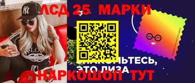 кокаин колумбия Чапаевск