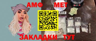 дистиллят марихуана Чебоксары