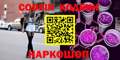 mdpv Шебекино