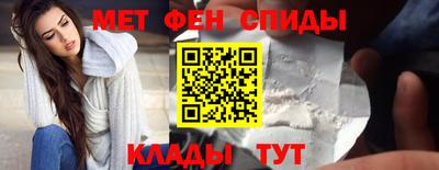 дистиллят марихуана Чебоксары