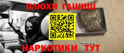 кокаин колумбия Чапаевск