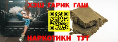 кокаин колумбия Чапаевск