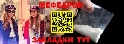кокаин колумбия Чапаевск
