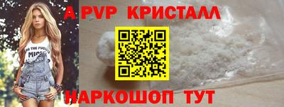 дистиллят марихуана Чебоксары