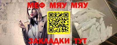кокаин колумбия Чапаевск