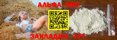 кокаин колумбия Чапаевск
